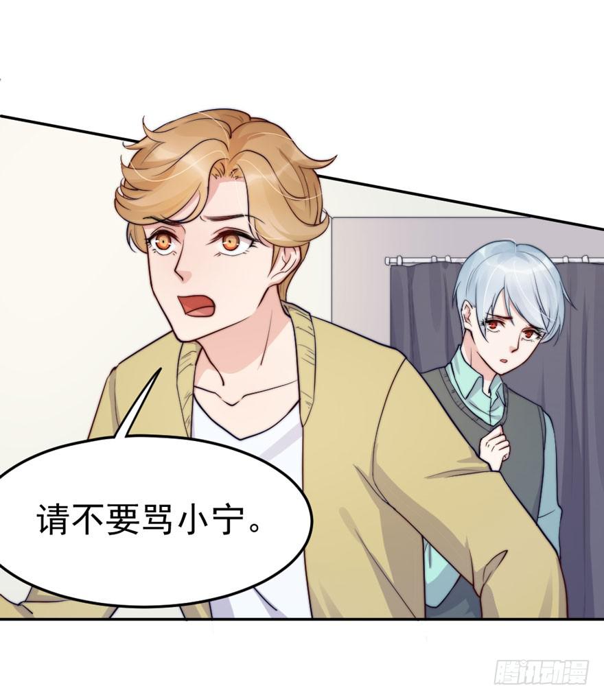 每个男人都有坚持25