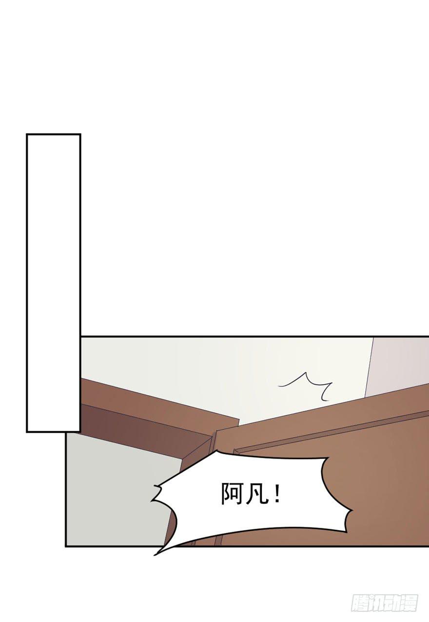 每个男人都有坚持32