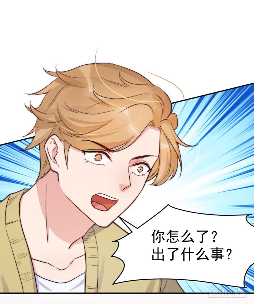 每个男人都有坚持33