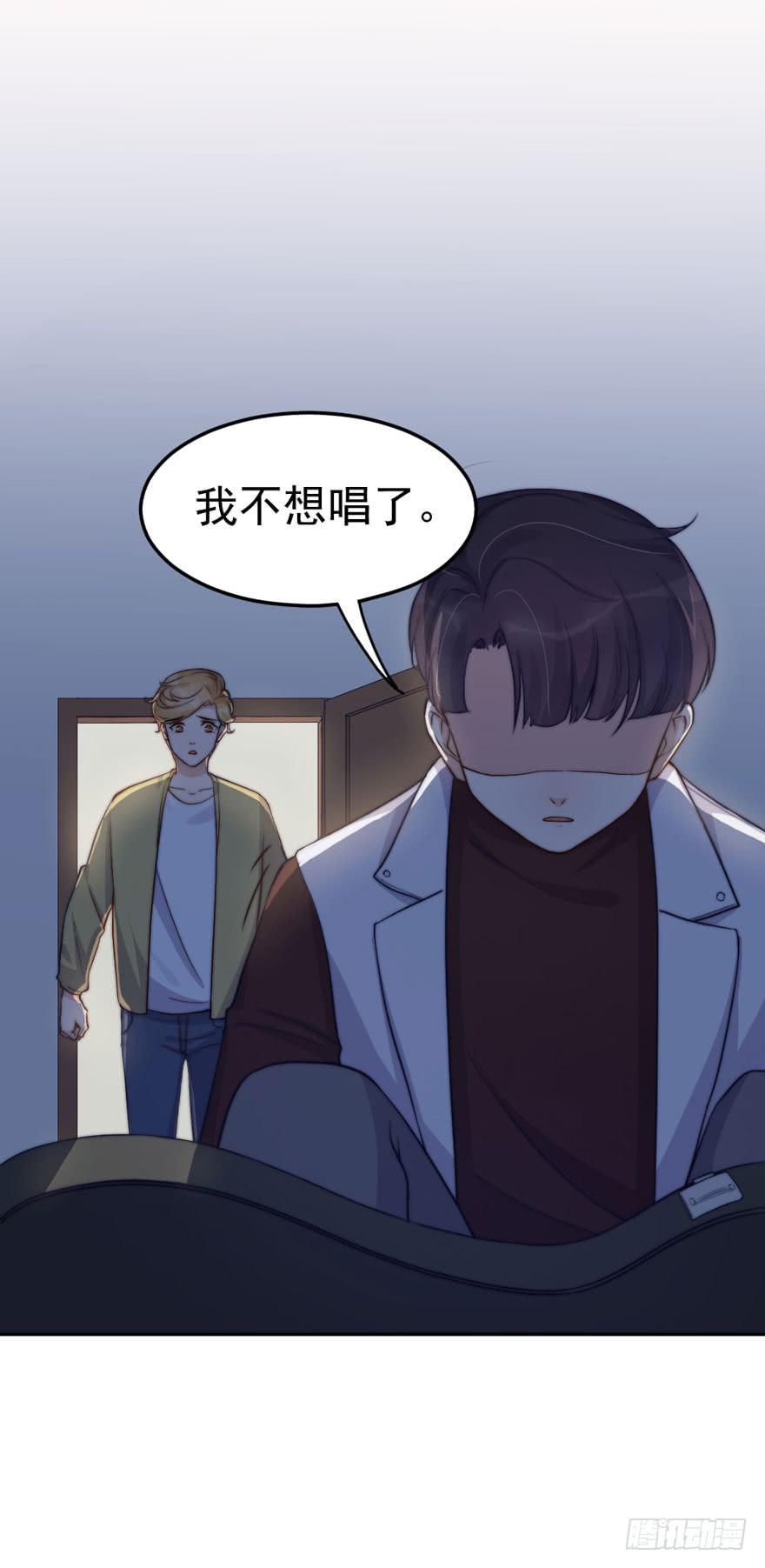 每个男人都有坚持34