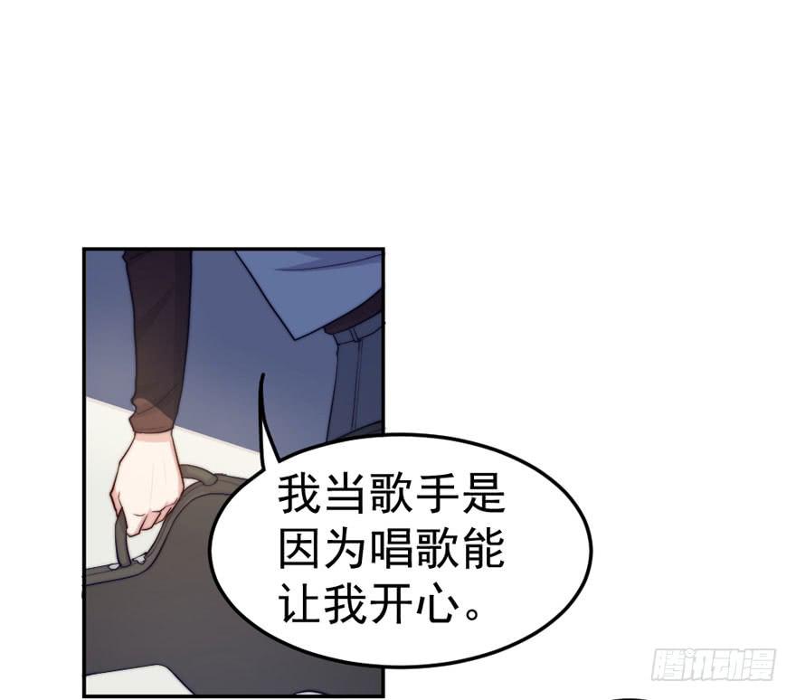 每个男人都有坚持35