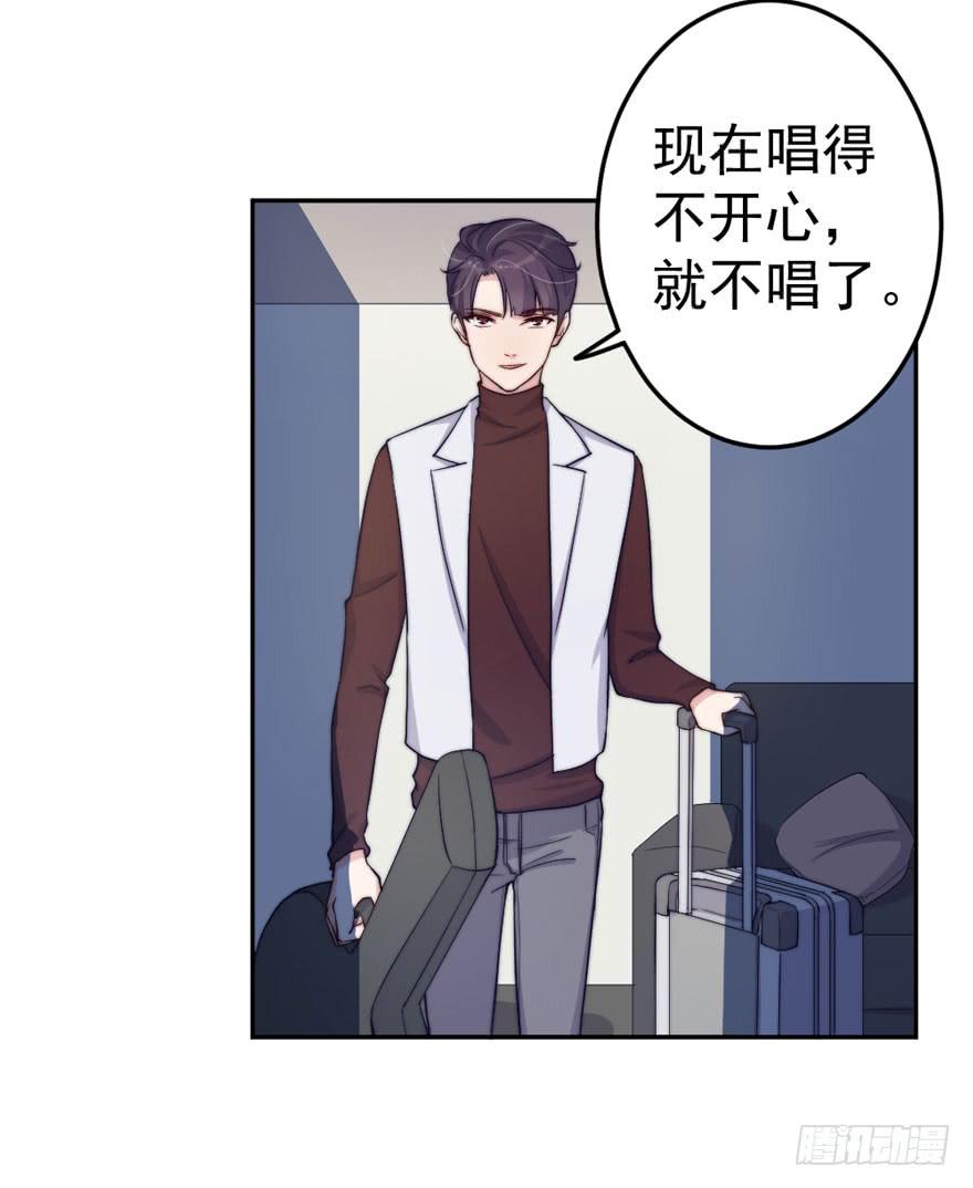 每个男人都有坚持36