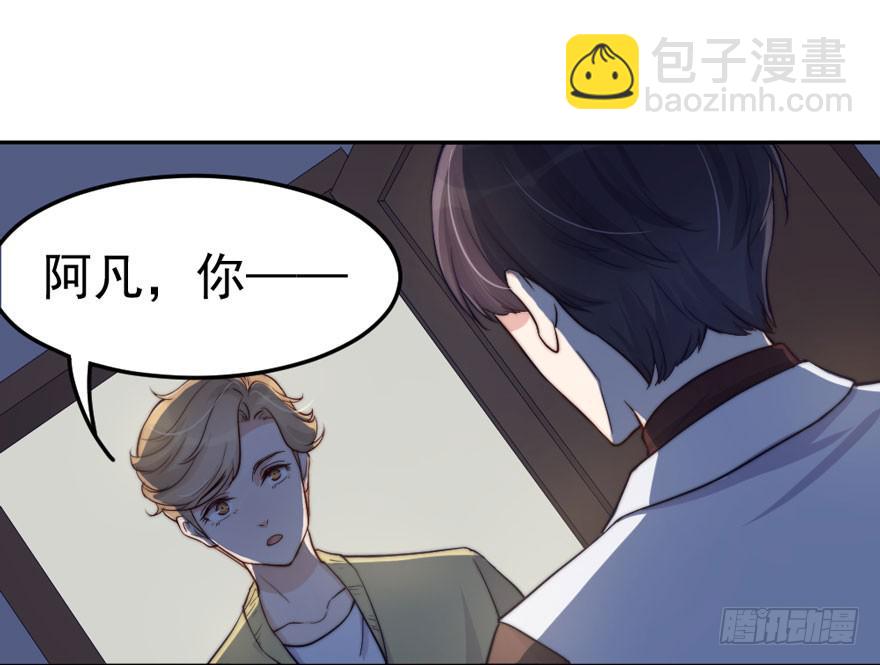 每个男人都有坚持37