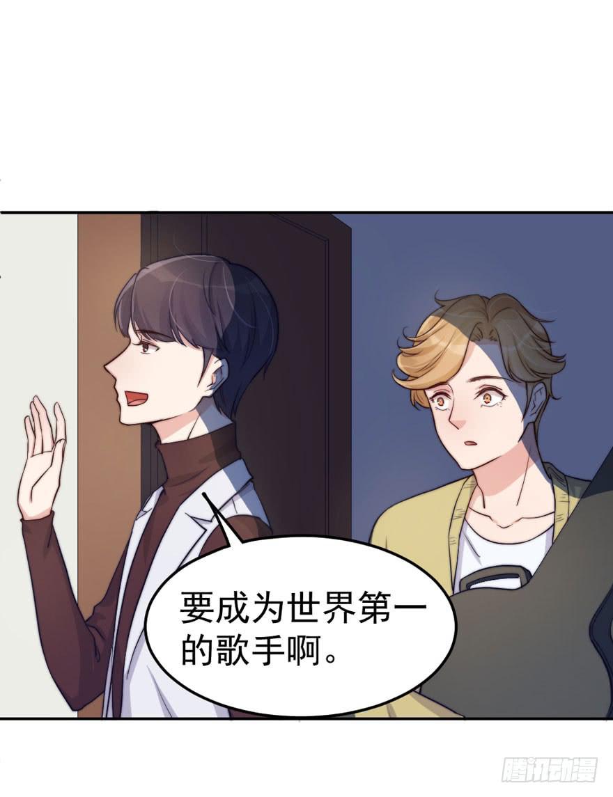 每个男人都有坚持39