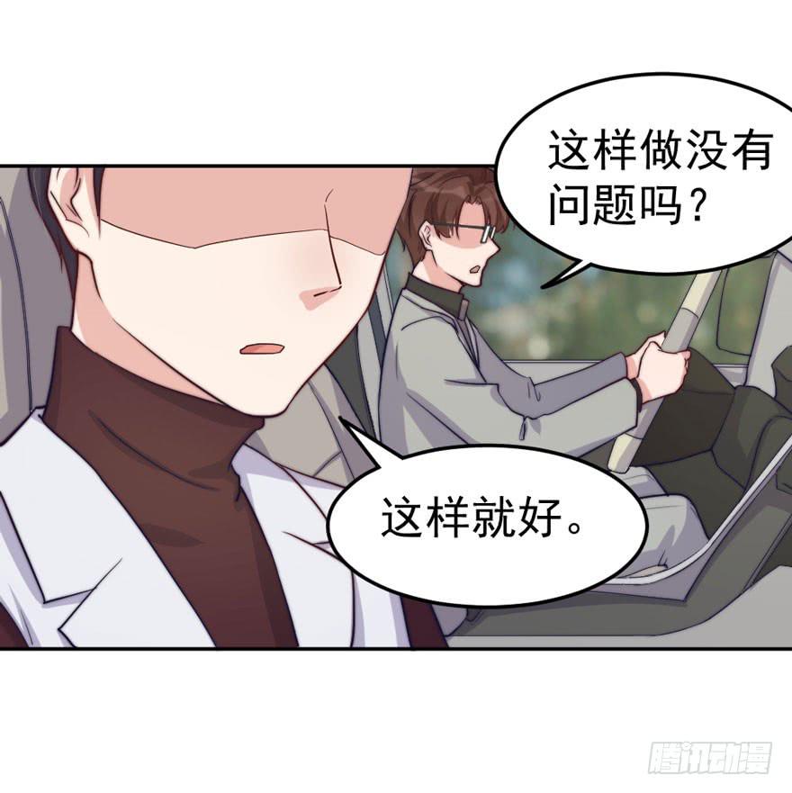 每个男人都有坚持43