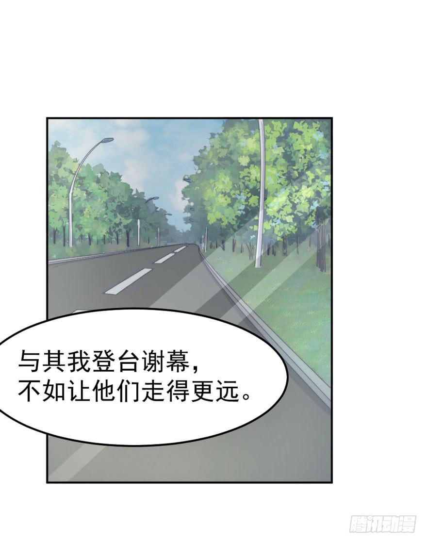 每个男人都有坚持44