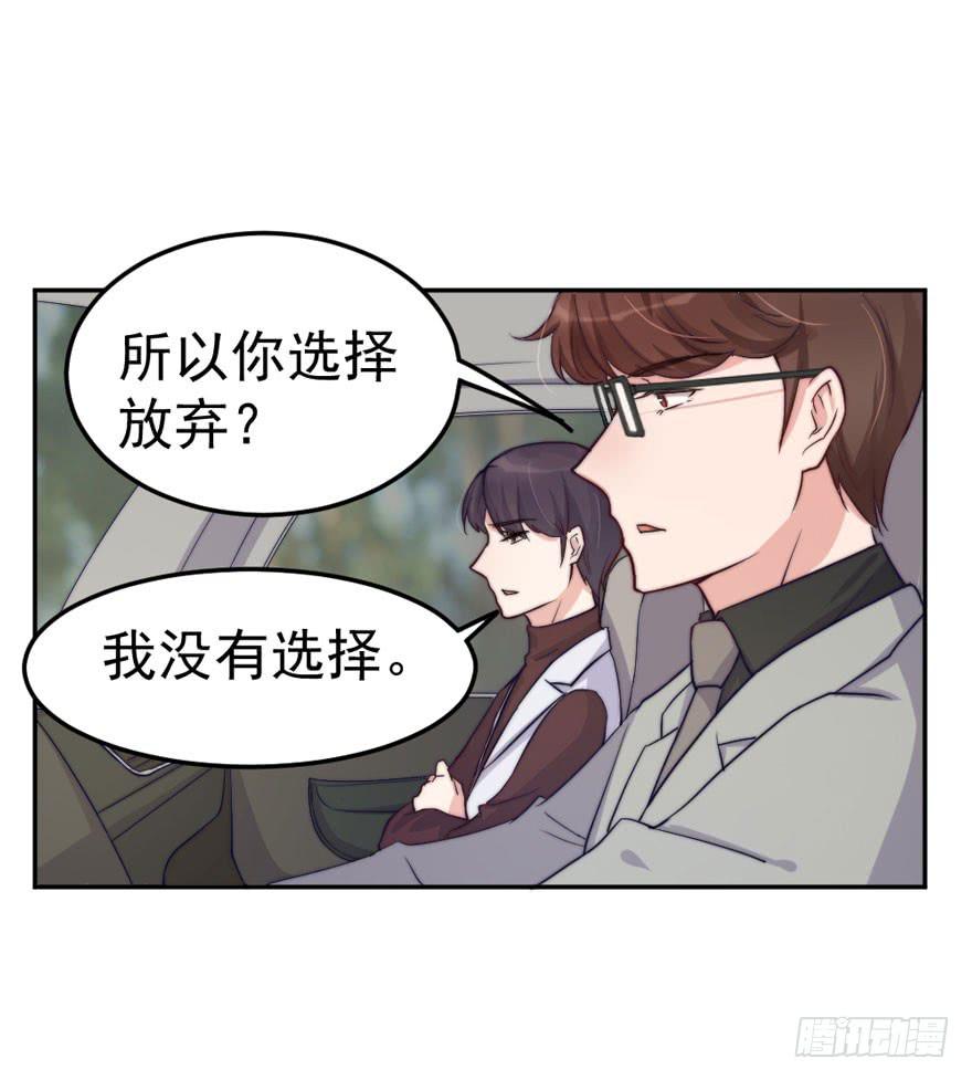 每个男人都有坚持45