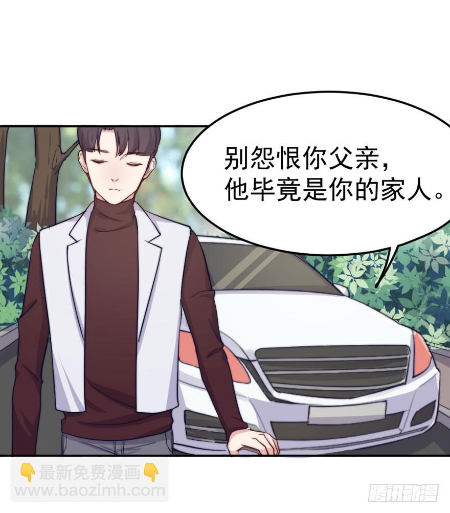 每个男人都有坚持49