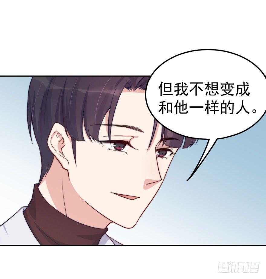 每个男人都有坚持51