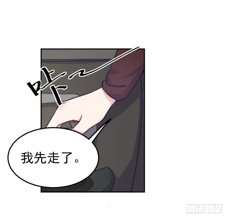每个男人都有坚持52