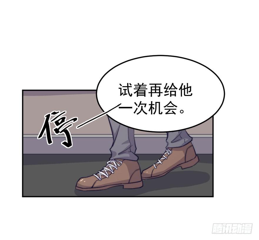 每个男人都有坚持54