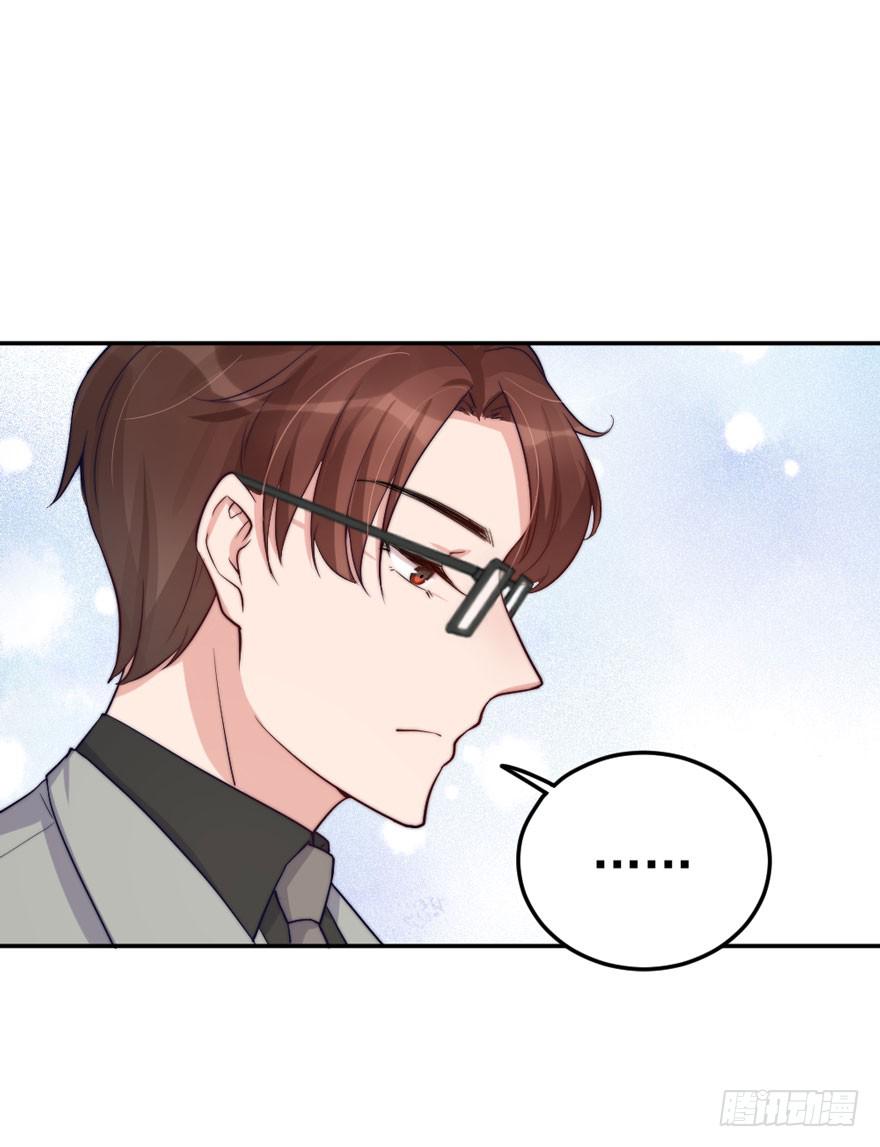 每个男人都有坚持56