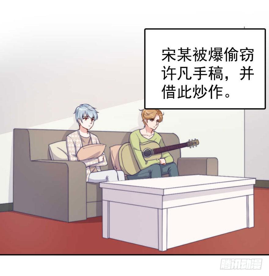 每段痛苦都令人成长1