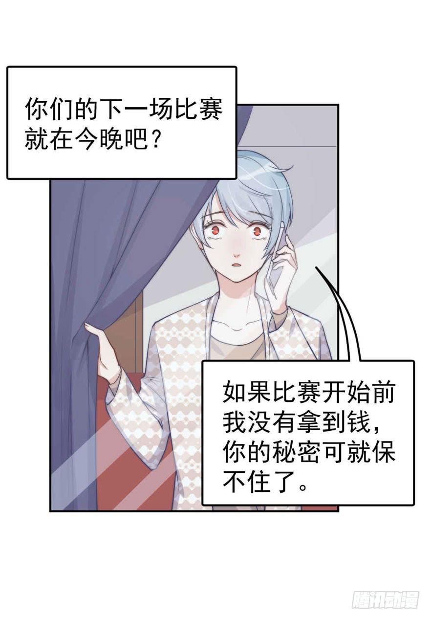 每段痛苦都令人成长11