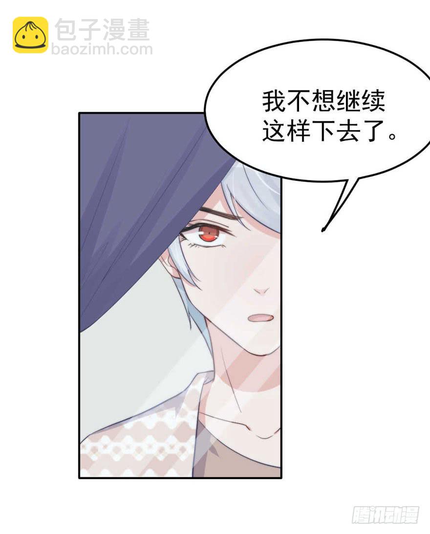 每段痛苦都令人成长13
