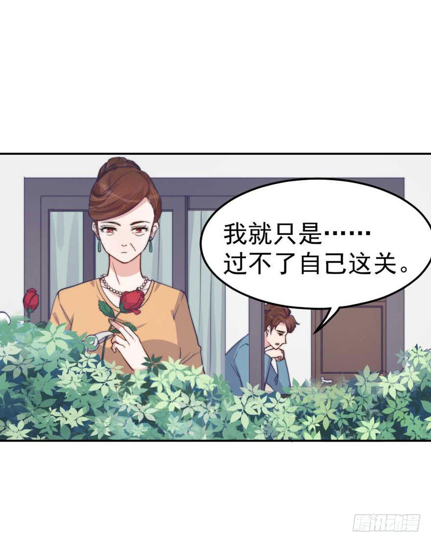 每段痛苦都令人成长16