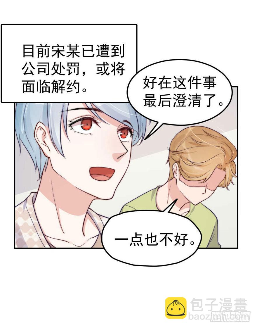 每段痛苦都令人成长2