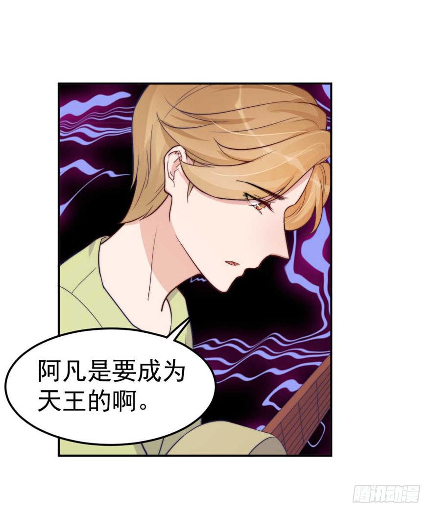 每段痛苦都令人成长3