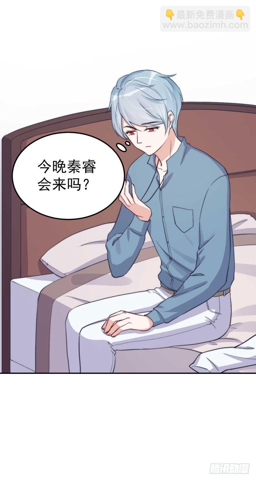 每段痛苦都令人成长30