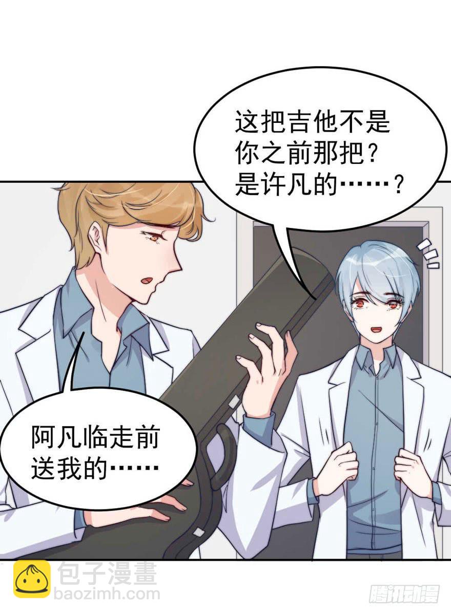 每段痛苦都令人成长33