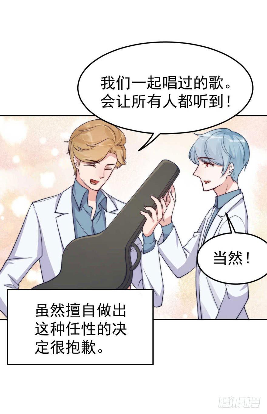 每段痛苦都令人成长34