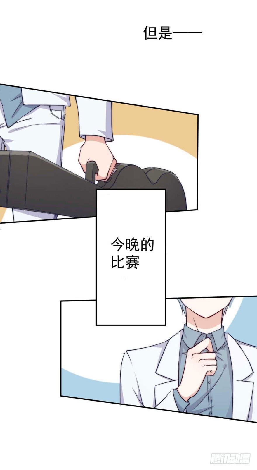 每段痛苦都令人成长35