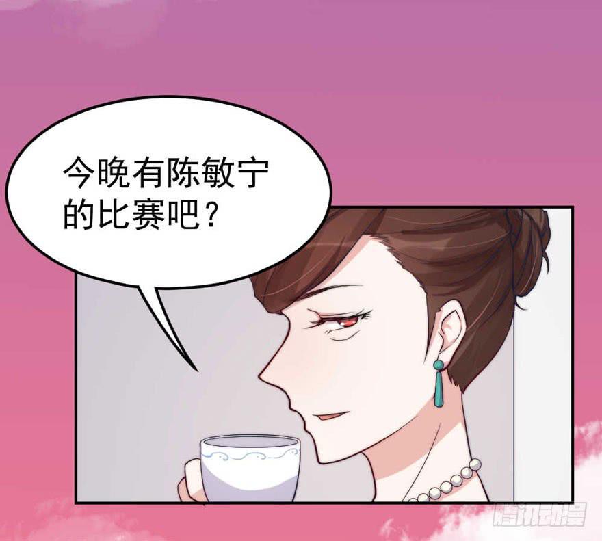 每段痛苦都令人成长39