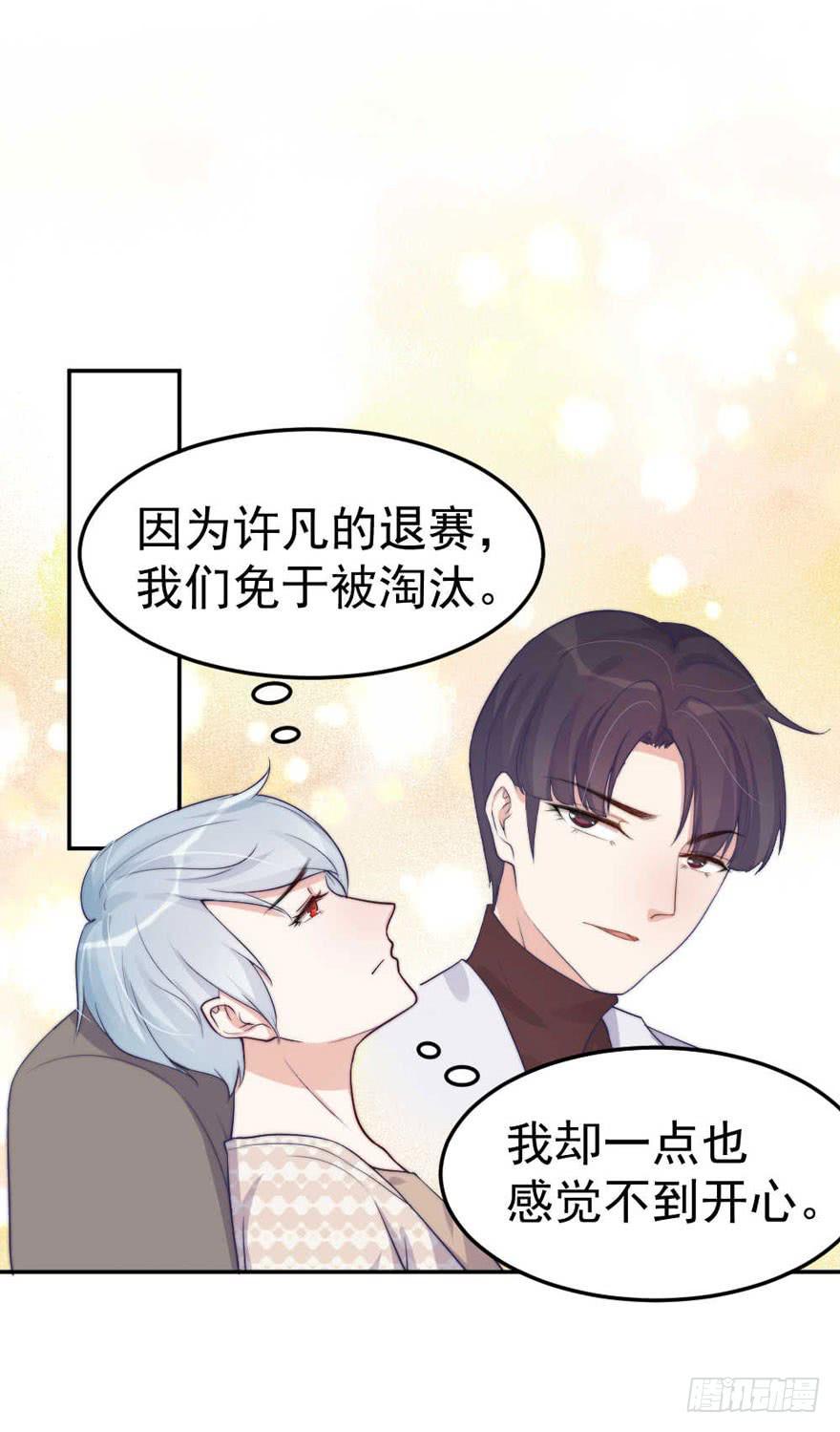 每段痛苦都令人成长6