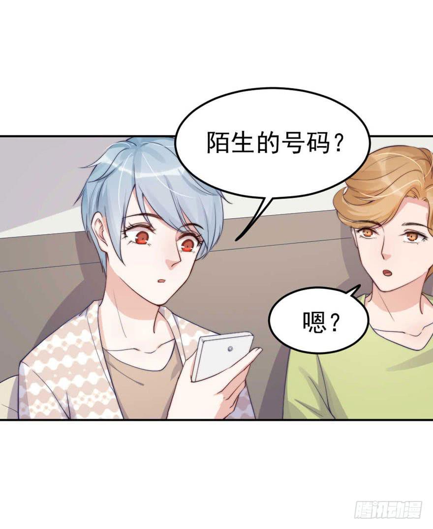 每段痛苦都令人成长8