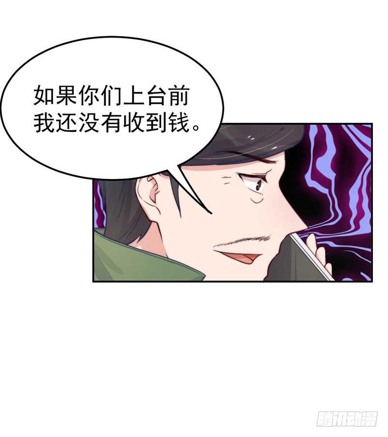 每段往事都留下痕迹13