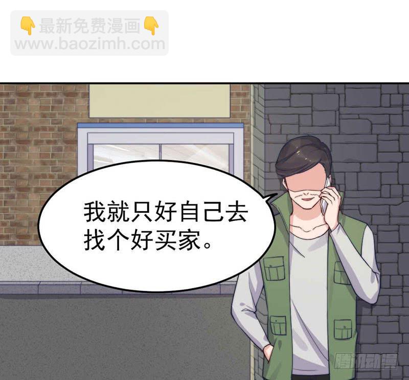每段往事都留下痕迹14
