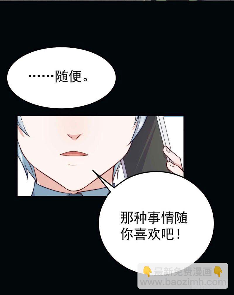 每段往事都留下痕迹15