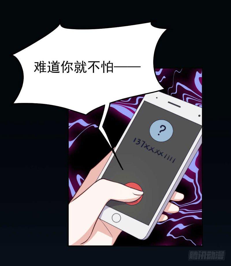 每段往事都留下痕迹16
