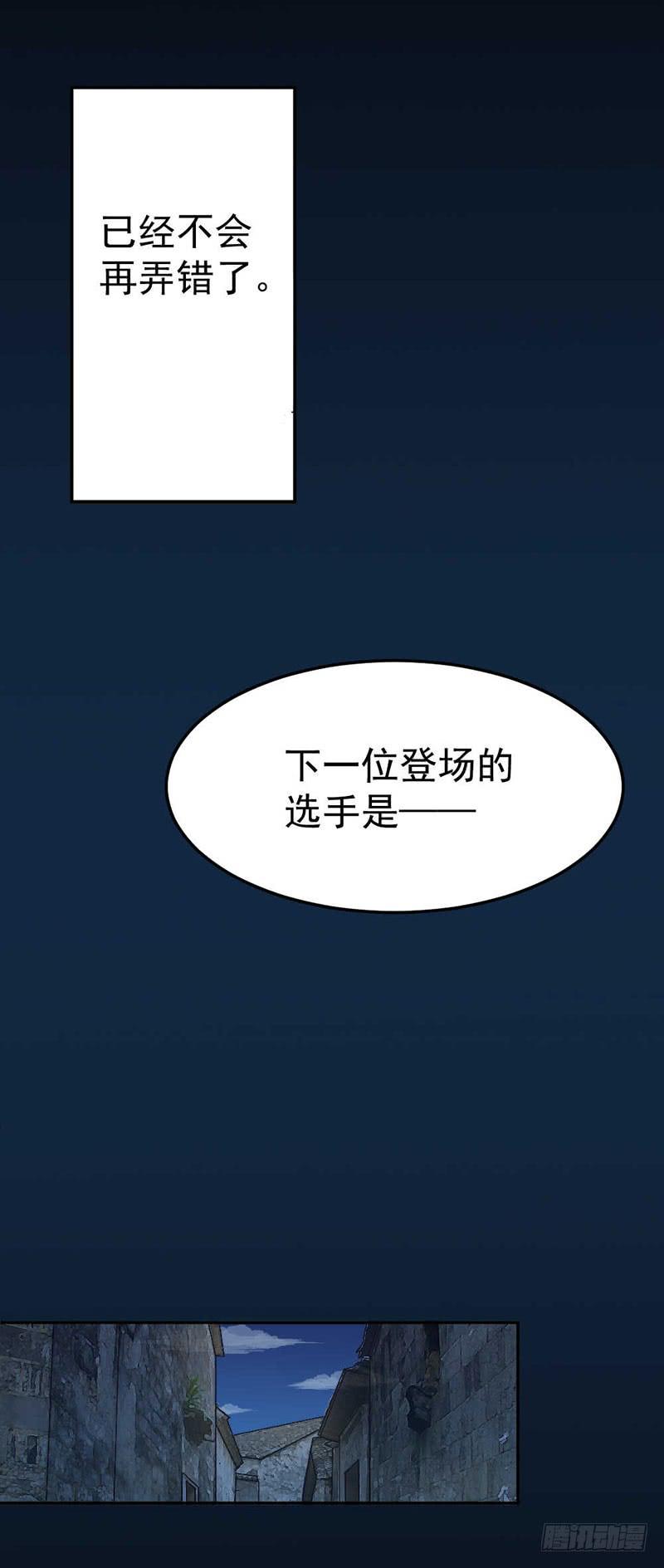 每段往事都留下痕迹17