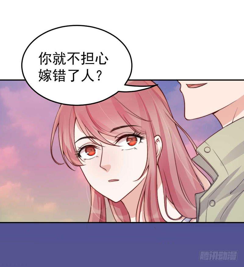 每段往事都留下痕迹25