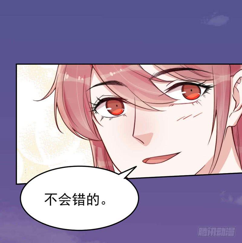 每段往事都留下痕迹26