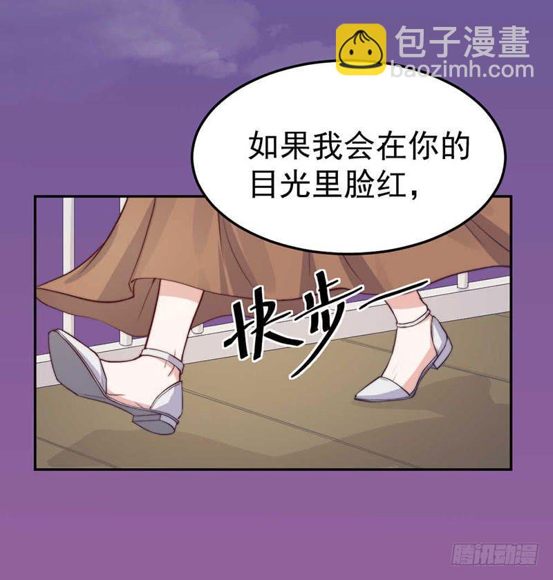 每段往事都留下痕迹27