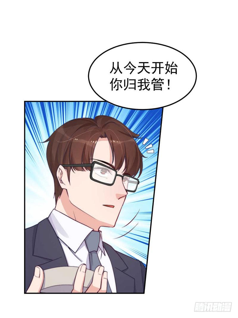 每段往事都留下痕迹33