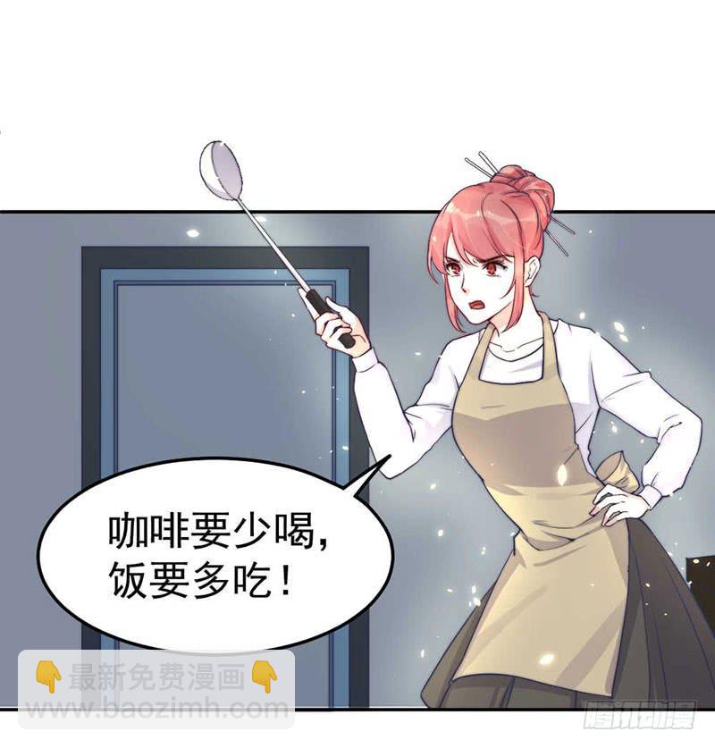 每段往事都留下痕迹34