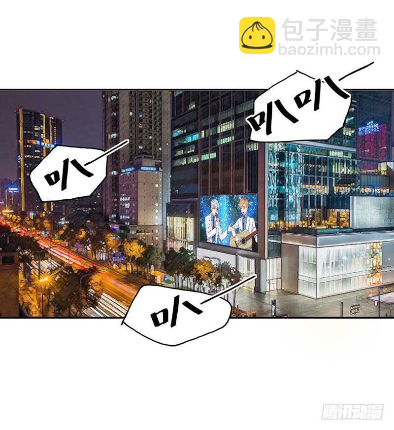 每段往事都留下痕迹39