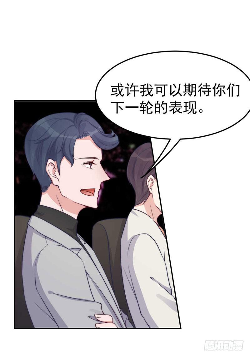 每段往事都留下痕迹44