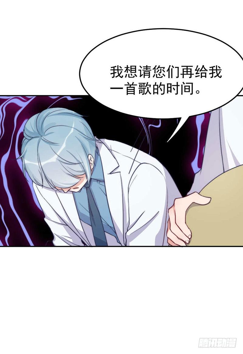 每段往事都留下痕迹45