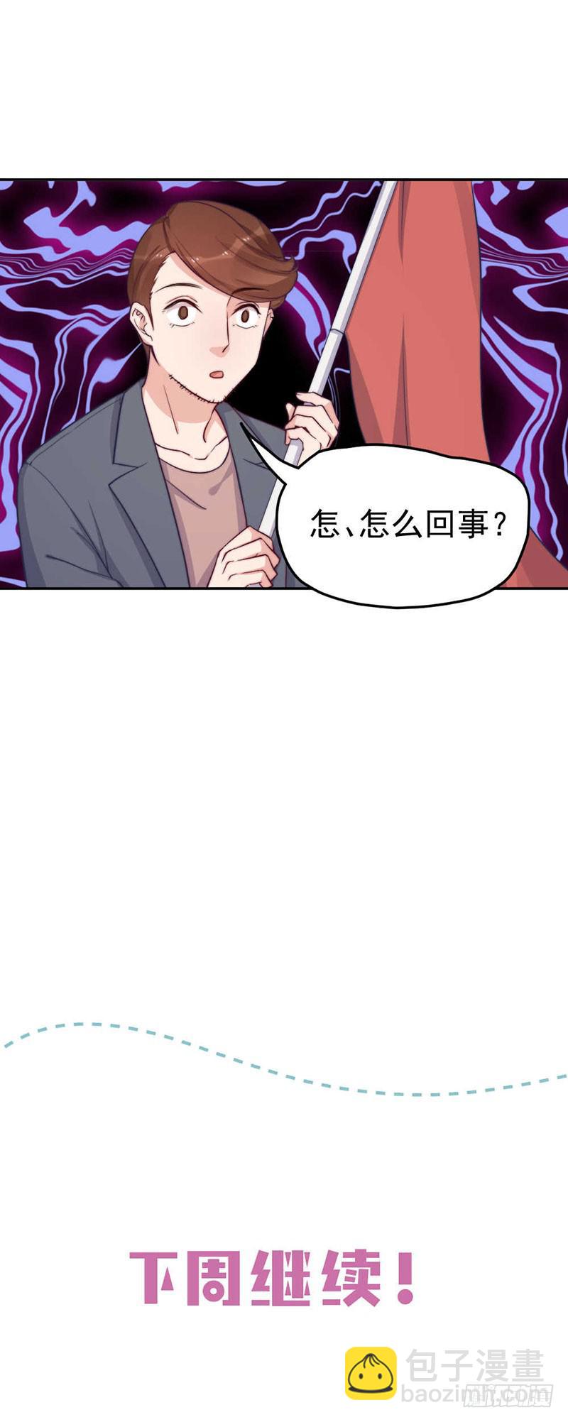 每段往事都留下痕迹54