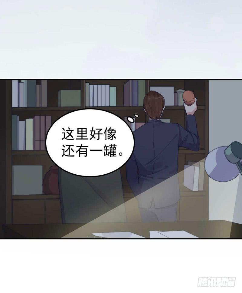 每段往事都留下痕迹6