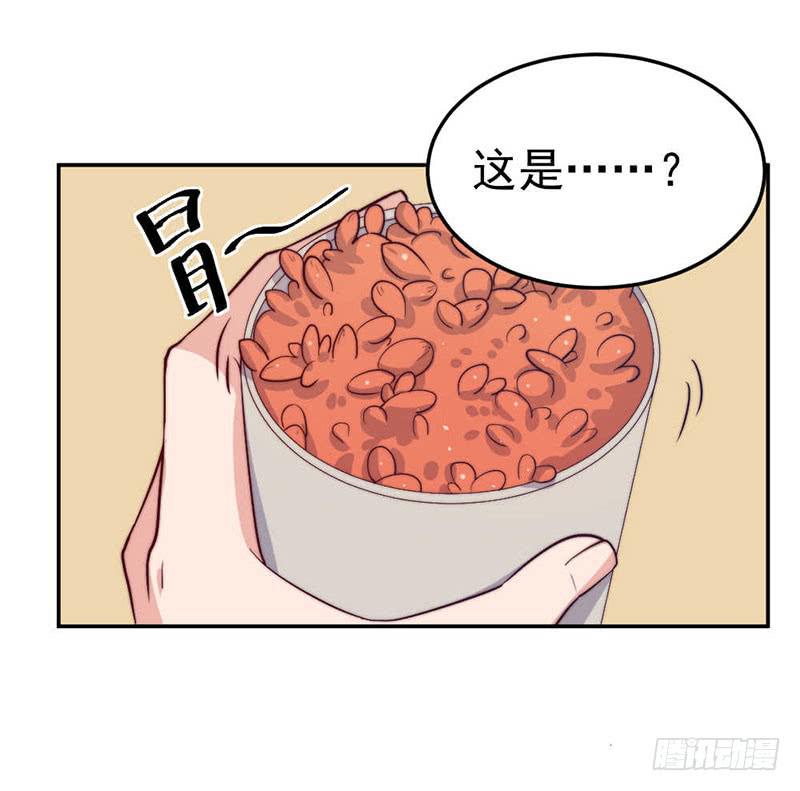 每段往事都留下痕迹8