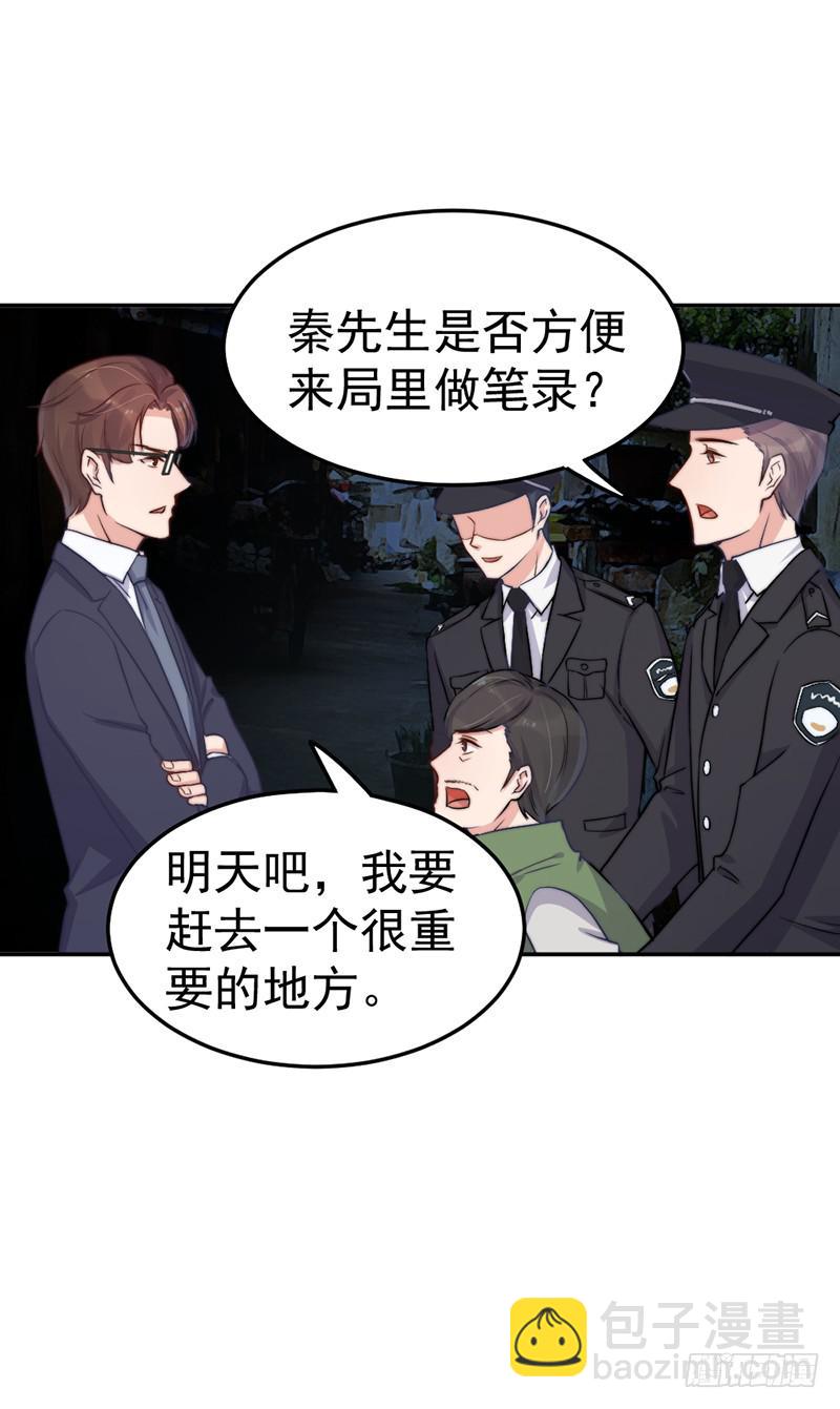 每一天都是新的一天17