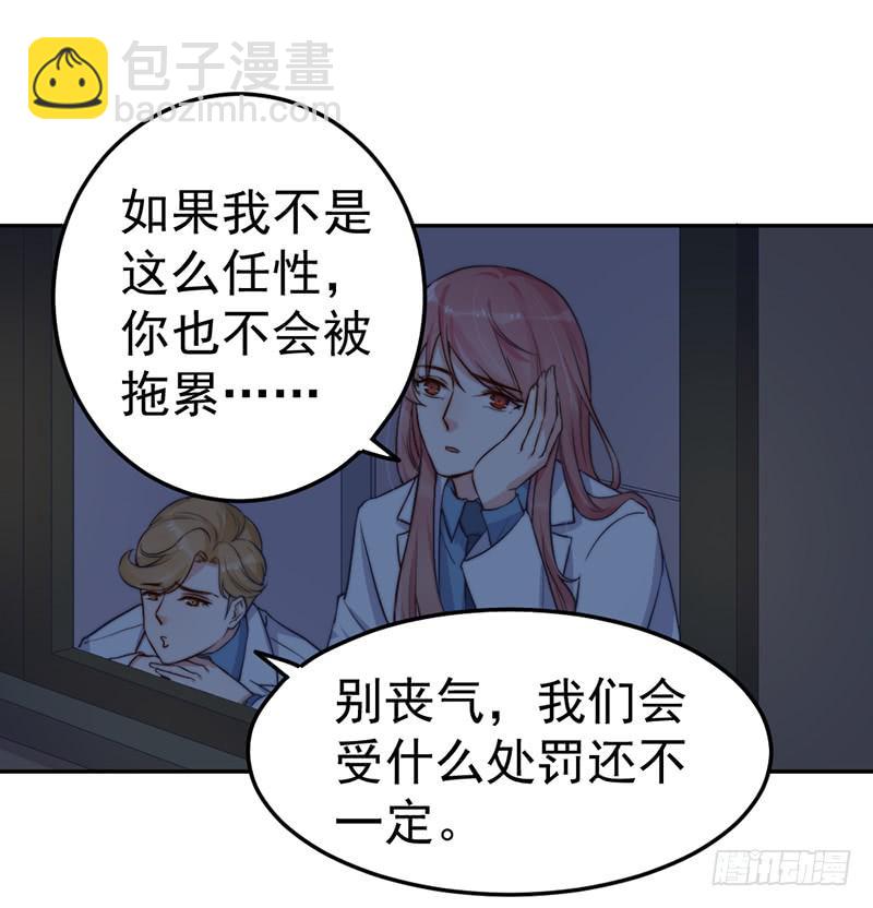每一天都是新的一天19