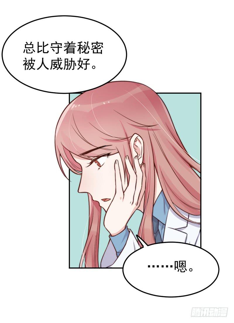 每一天都是新的一天20