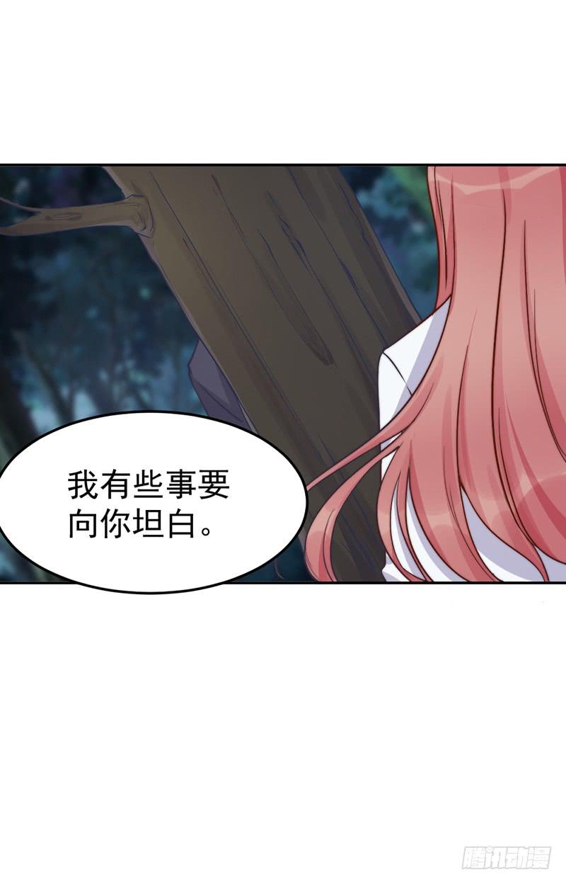 每一天都是新的一天24
