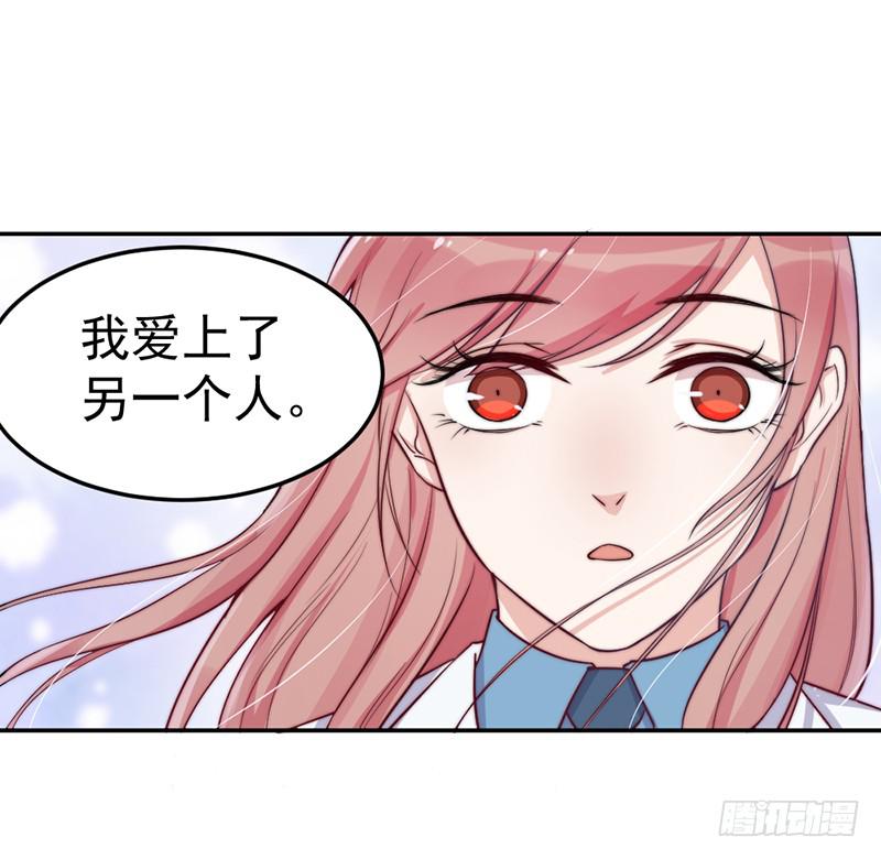每一天都是新的一天25